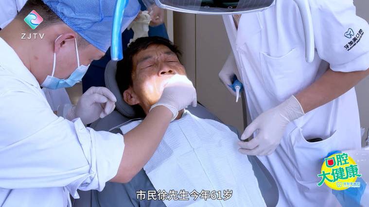 武汉半口种植牙活动来了 价格优惠别错过
