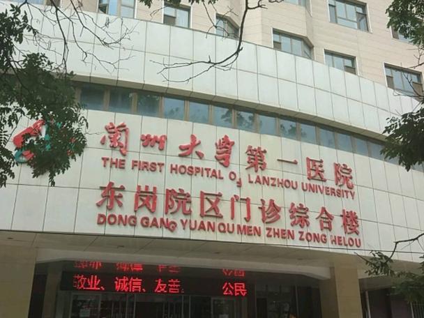 武汉HIV阳性想生娃,怎么避免传给孩子?看这篇就够