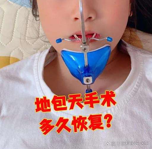 武汉正颌手术矫正牙齿靠谱吗,效果能维持多久