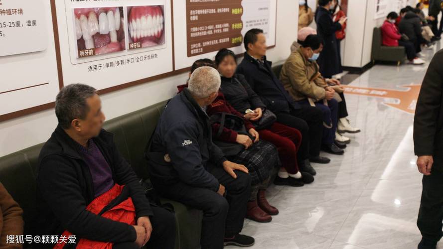 武汉八十岁老人种牙可以吗 医生:满足三个条件就能做