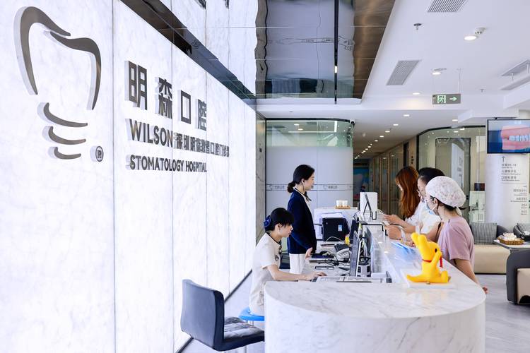 武汉比较好口腔牙齿矫正医院怎么选?看这三点