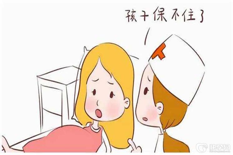 武汉反复流产做试管还有希望吗？专业解答来了