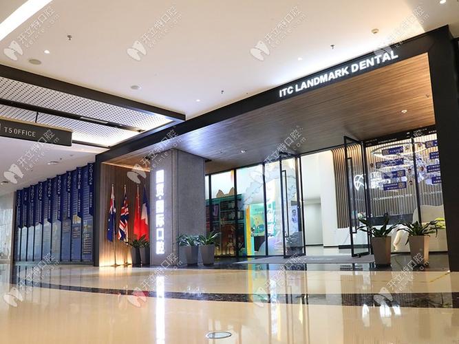 武汉国贸牙科靠不靠谱 看这几点就懂了