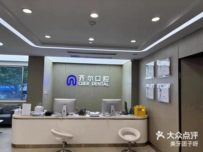 武汉深圳深覆合矫正去哪家牙科?推荐这几家靠谱正畸机构