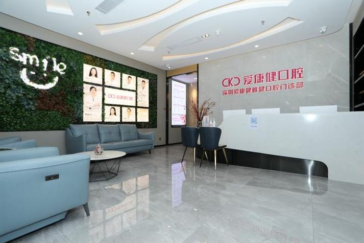 武汉深圳韩国登腾种植牙含牙冠多少钱?2026年最新报价一览