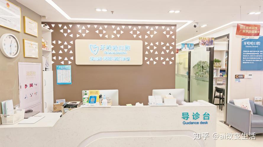 武汉上海种一颗牙要多少钱？2026年上海种植牙真实价格全解析