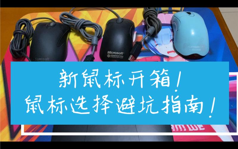 武汉深圳南山儿童隐形MRC矫正费用多少钱?家长必看的避坑指南