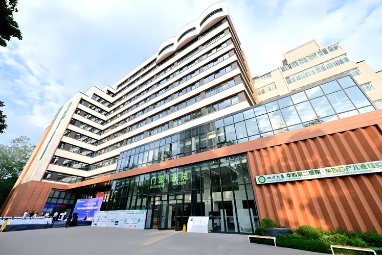 武汉HIV阳性洗精真能做吗?流程、安全、花费讲明白