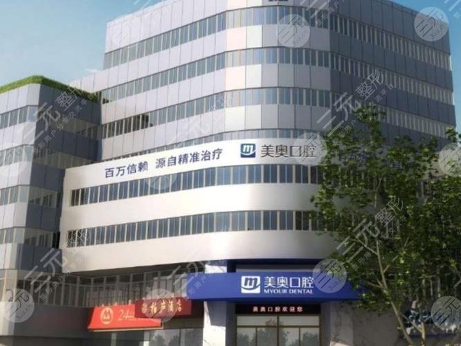 武汉苏州口腔医院哪家好?怎么避坑选对看牙医院