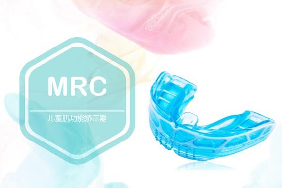 武汉深圳MRC肌功能矫正一般要花多少钱