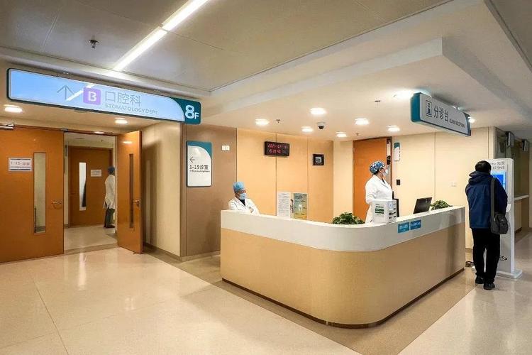 武汉孩子看牙去北京哪个医院?这5家口碑最硬核!