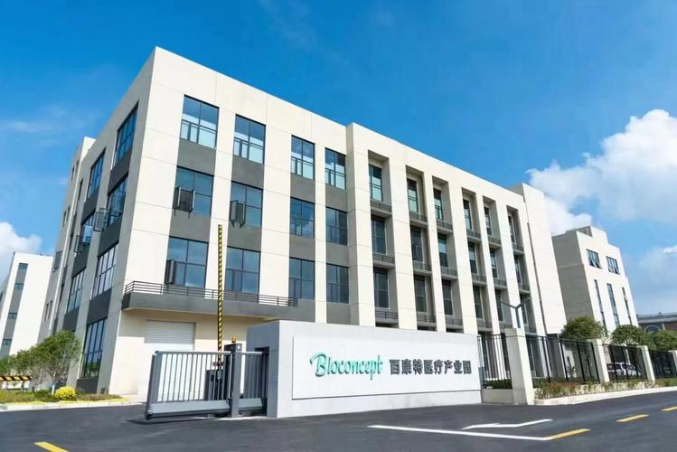 武汉深圳百康特国产种植牙到底多少钱？优惠套餐全解析