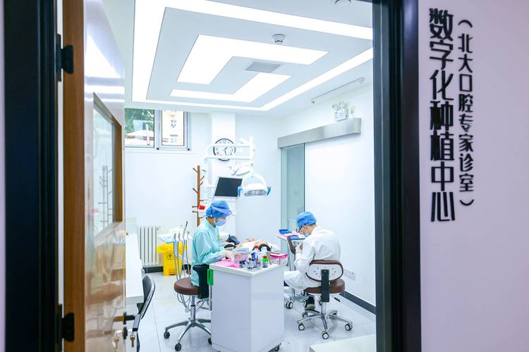 武汉上海看牙急诊哪家强？这5家靠谱又快捷