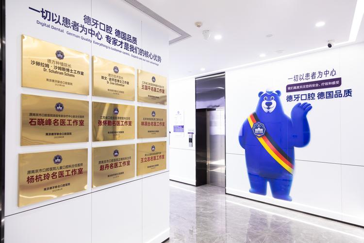 武汉深圳光明即刻种植牙费用全解析 价格透明不踩坑