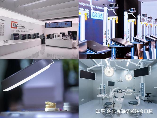 武汉全面解析ITI种植牙成本:2026年北京地区种牙到底要花多少钱