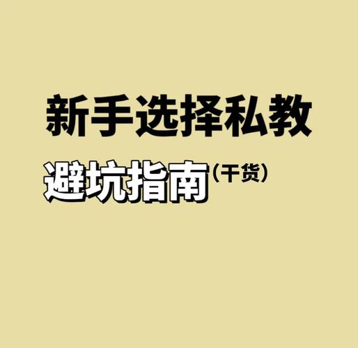 武汉深圳龙华钢丝矫正哪里好 这份选择指南帮你避坑
