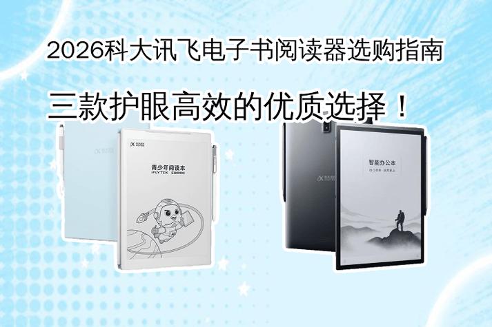 武汉深圳中学生正畸多少钱?2026年价格区间与选择指南