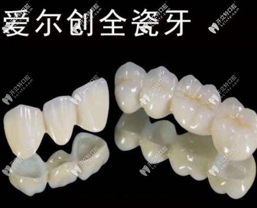 武汉深圳全瓷牙怎么选?这三家口碑好的牙科别错过