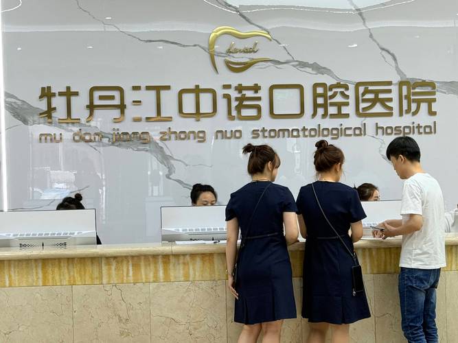 武汉深圳青少年牙齿拥挤矫正怎么选医院?专家教你避坑指南