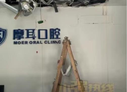 武汉哪里可以看口腔?这5种地方选错多花好几万