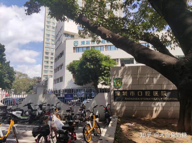 武汉深圳福田幼儿正畸去哪 地址一览