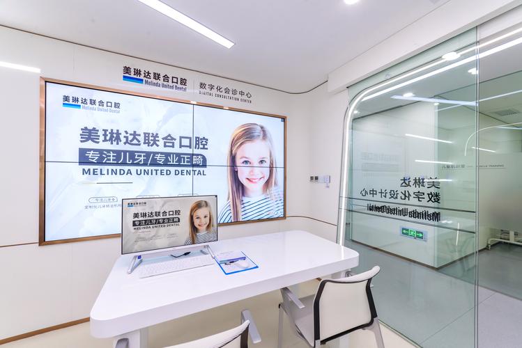 武汉大学生正畸分期哪家牙科好?避坑指南来了
