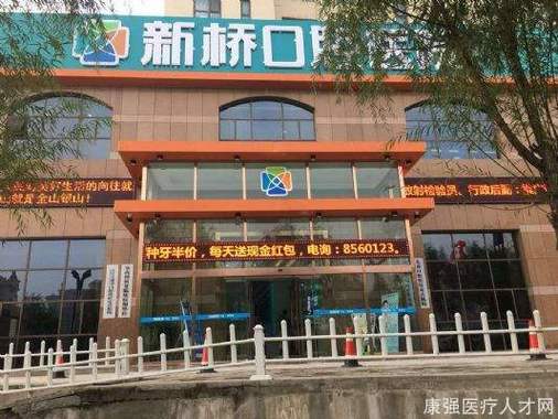 武汉韩国种植牙美格真多少钱一颗 2026价格参考