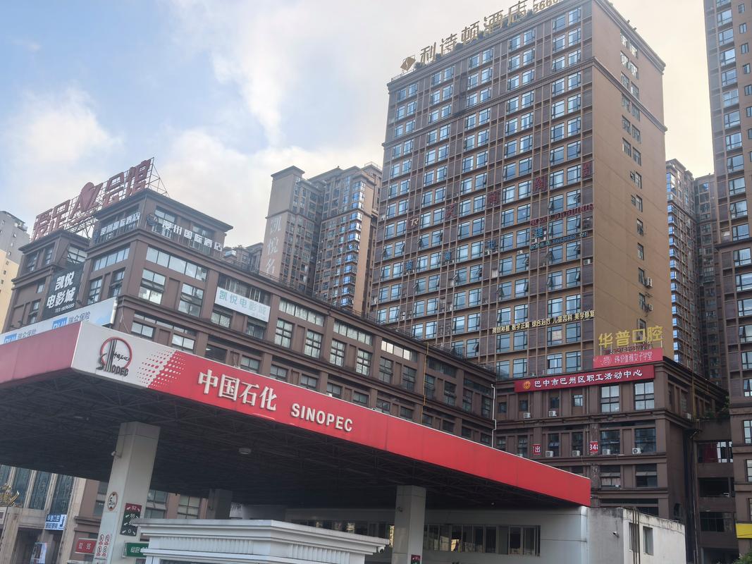 武汉巴中哪里做牙齿矫正好?本地人推荐这5家医院