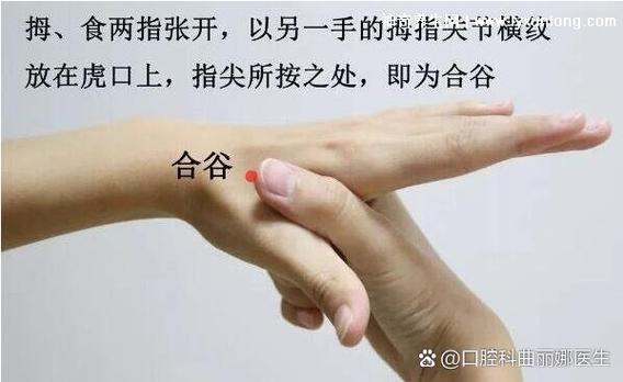 武汉北京口腔溃疡老不好去哪个医院靠谱