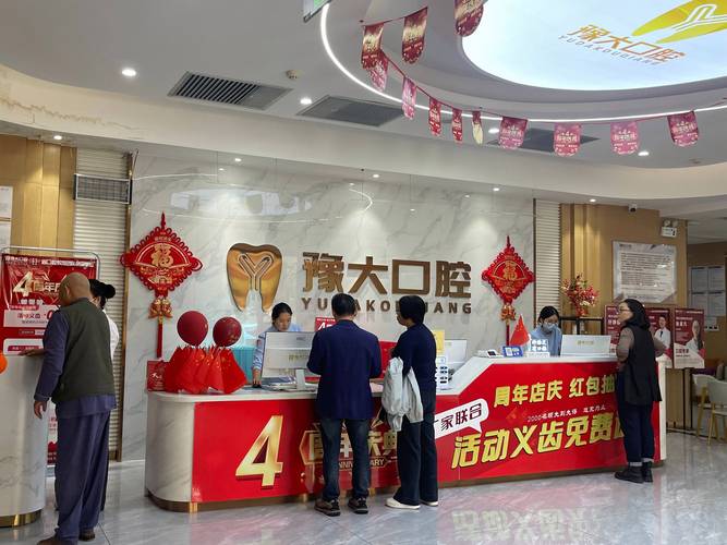 武汉合肥口腔医院种植牙多少钱一颗靠谱吗