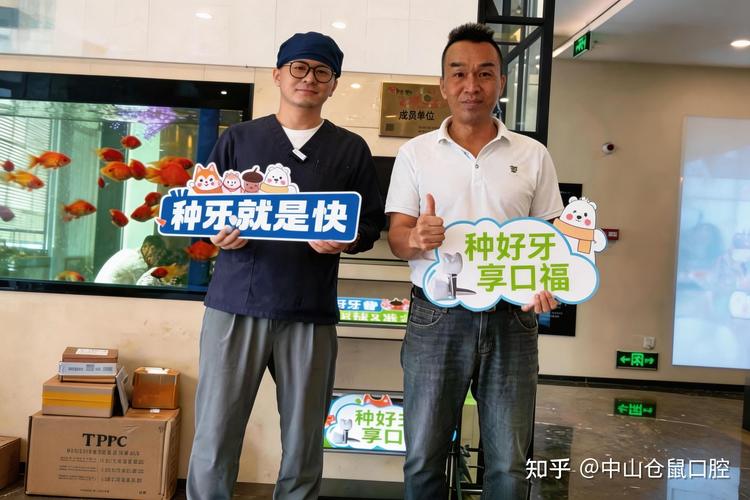 武汉深圳口腔医院种植牙费用多少钱?一次种牙要花多少
